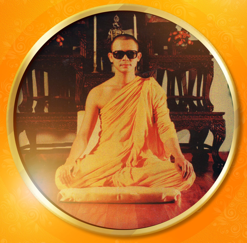 ได้แค่ไหนก็เอาแค่นั้น