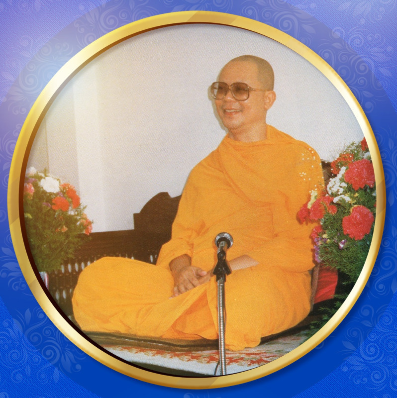 สู่เส้นทางการสร้างบารมี