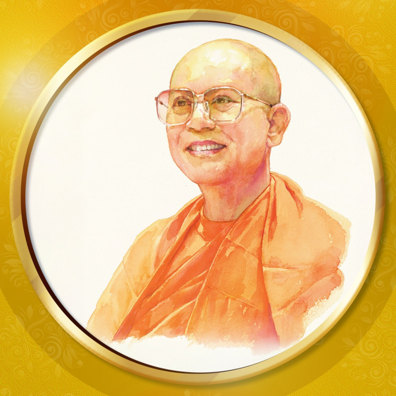 เราจะเอาจริงแค่ไหน