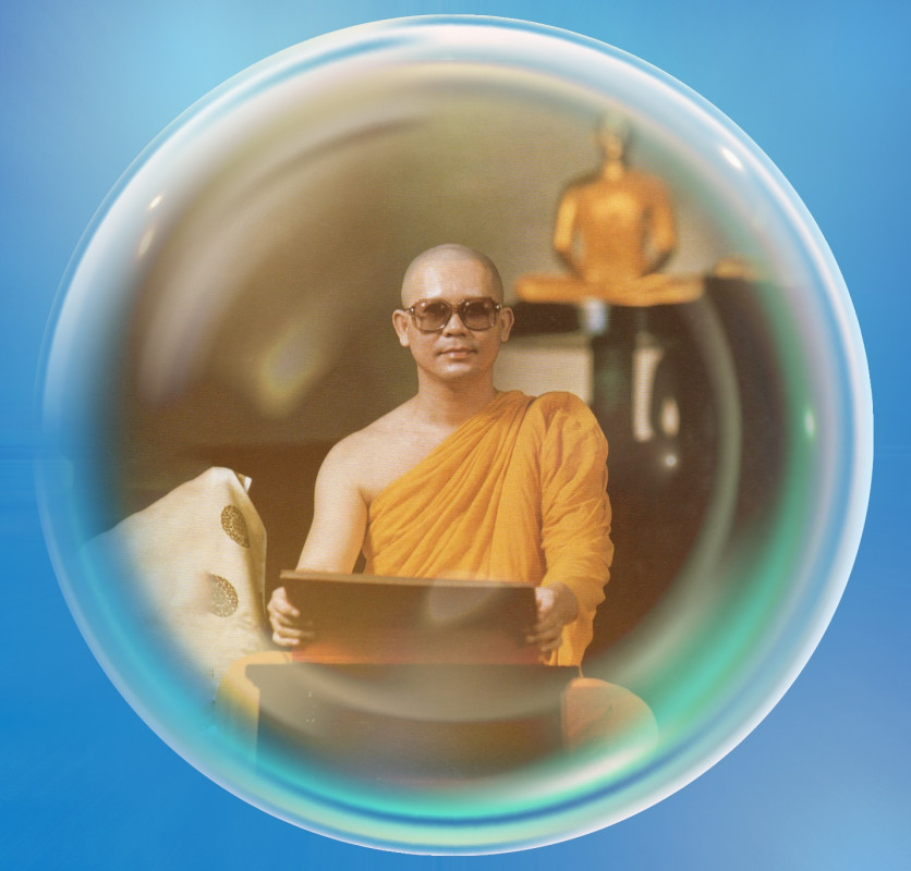 คุณยายขวนขวายโดยที่ไม่ต้องมีใครมาคอยบอก