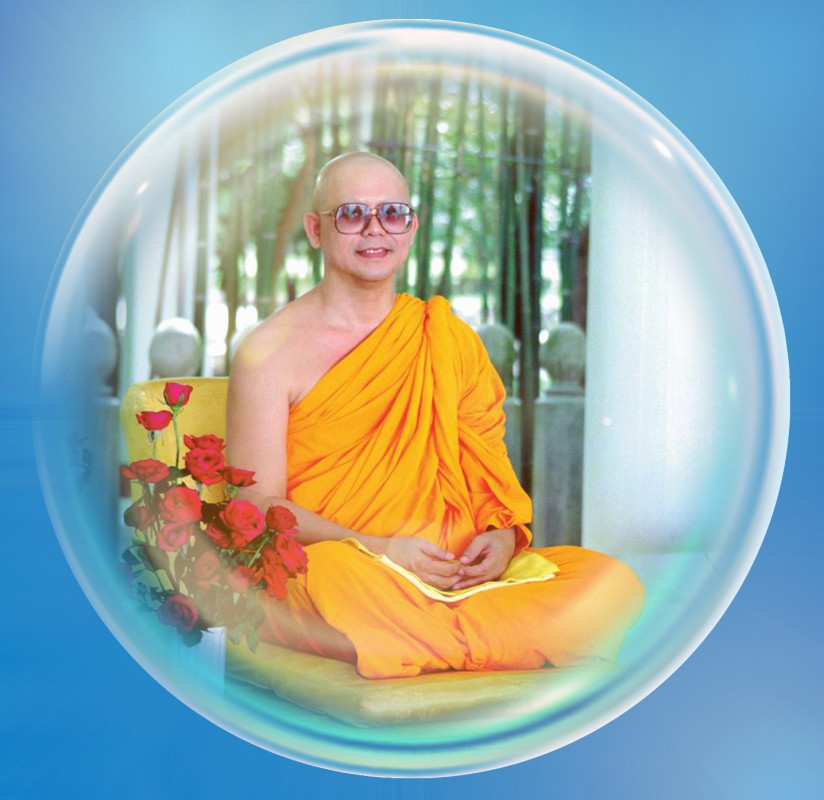 กรณียกิจ