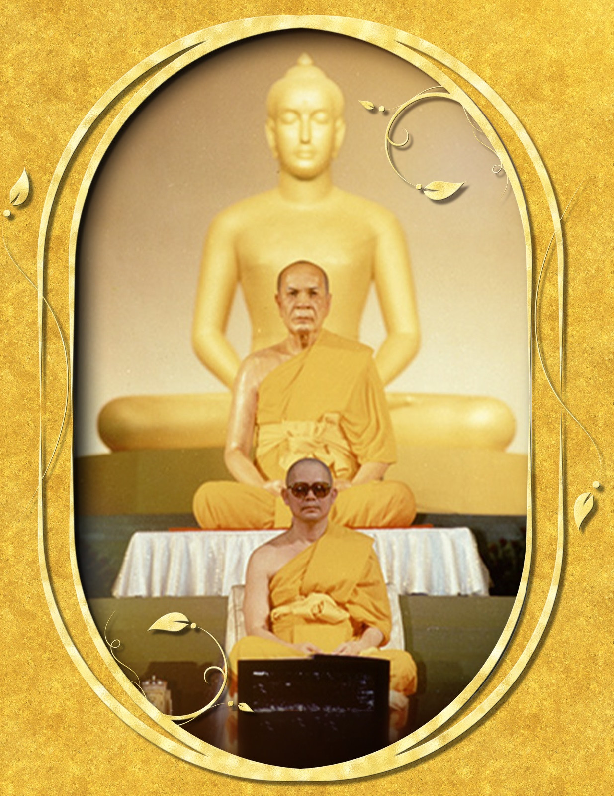 อย่าทิ้งเกี่ยวกับเรื่องการปฏิบัติธรรม