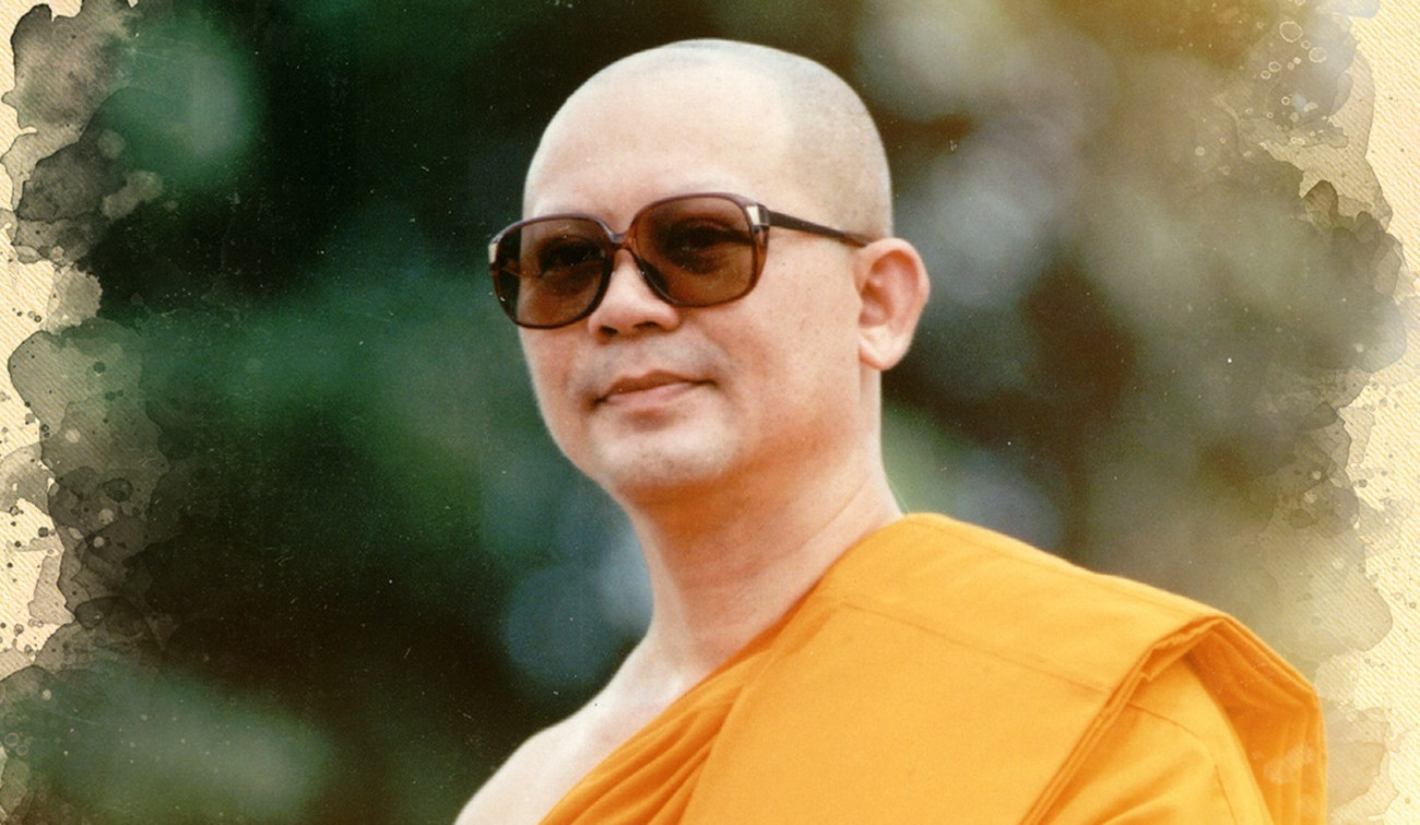 กายกับใจรวมเป็นหนึ่งเดียว