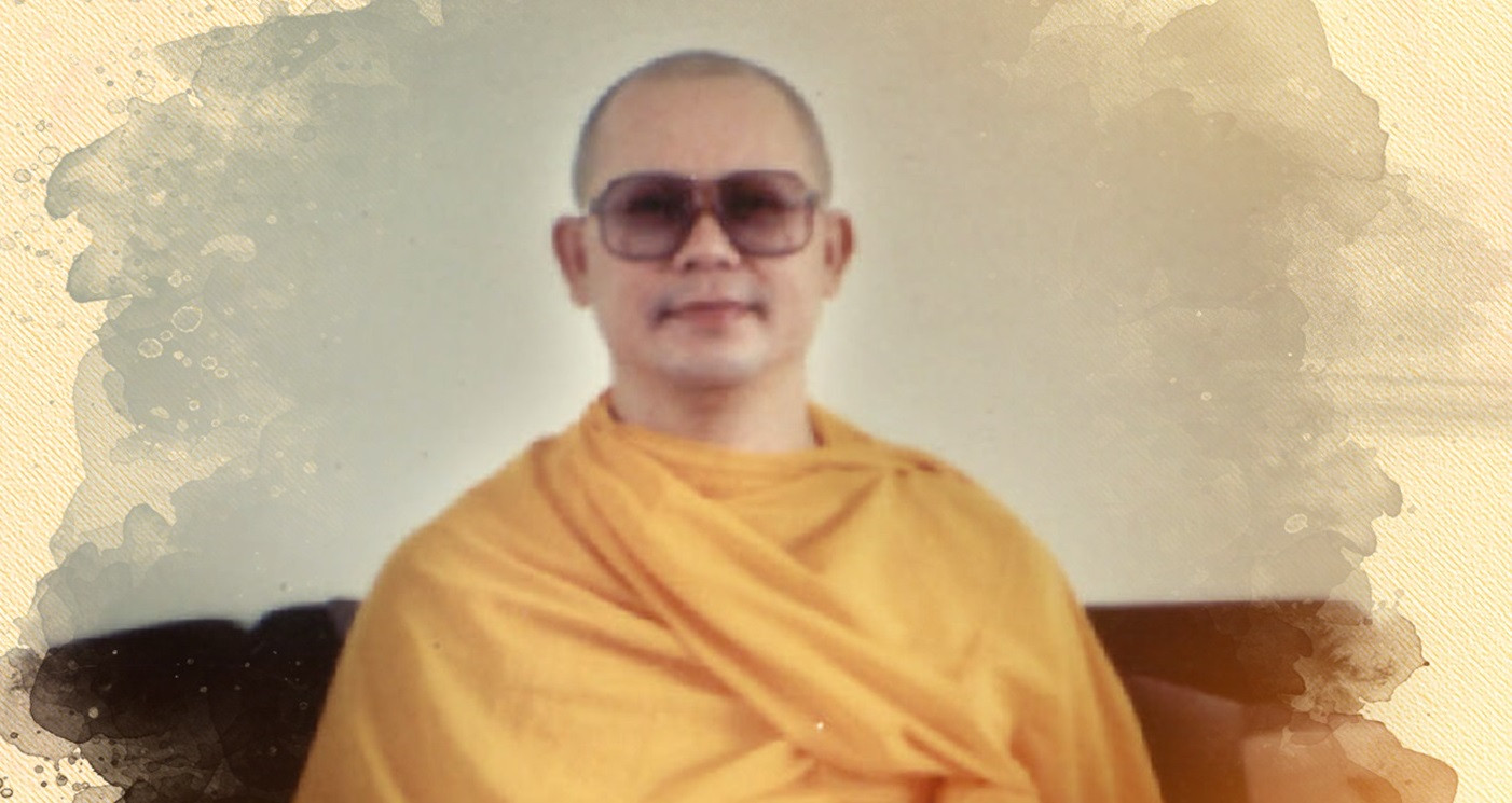 หยุดนิ่งอย่างเดียว