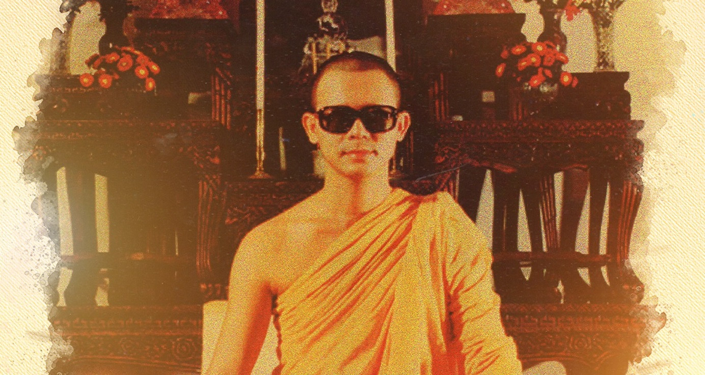 ภาวิตา พหุลีกตา