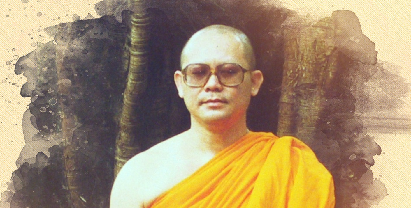 บวช 2 ชั้น