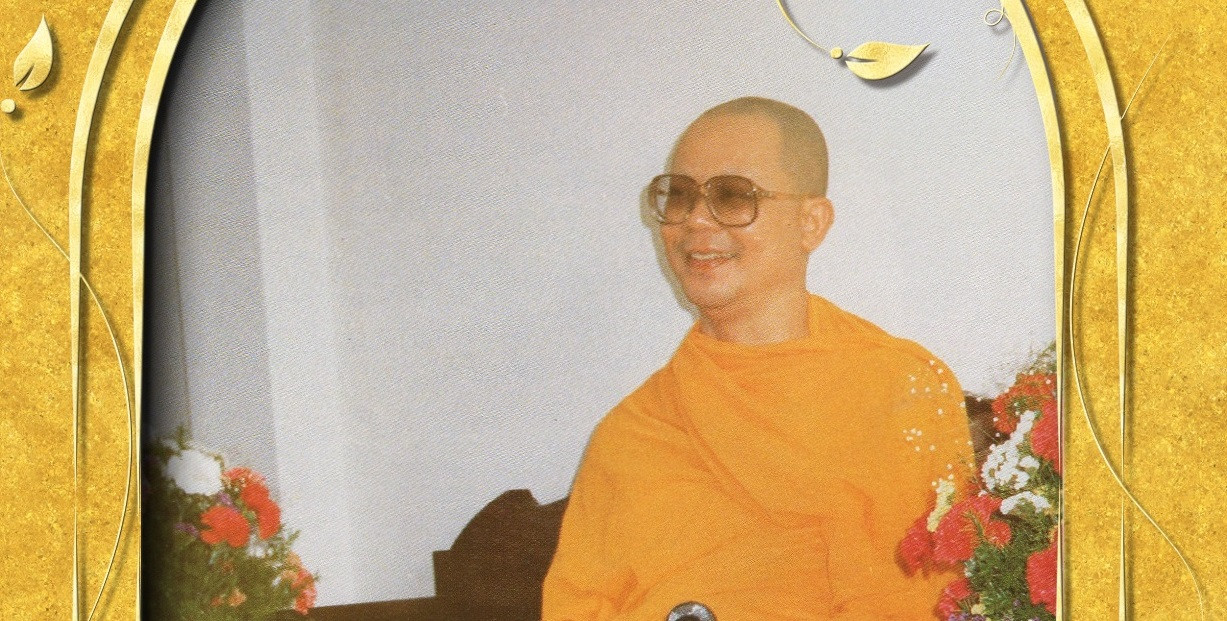 กระแสธารแห่งบุญของพระนิพพาน