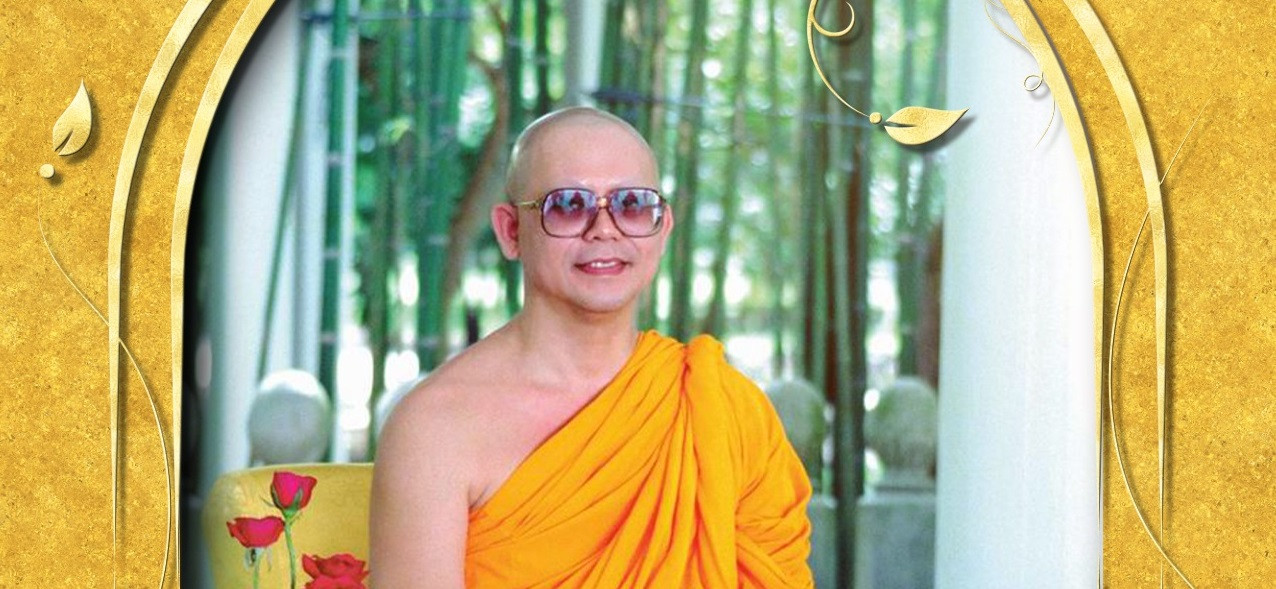 ข้างนอกเคลื่อนไหว แต่ข้างในหยุดนิ่ง