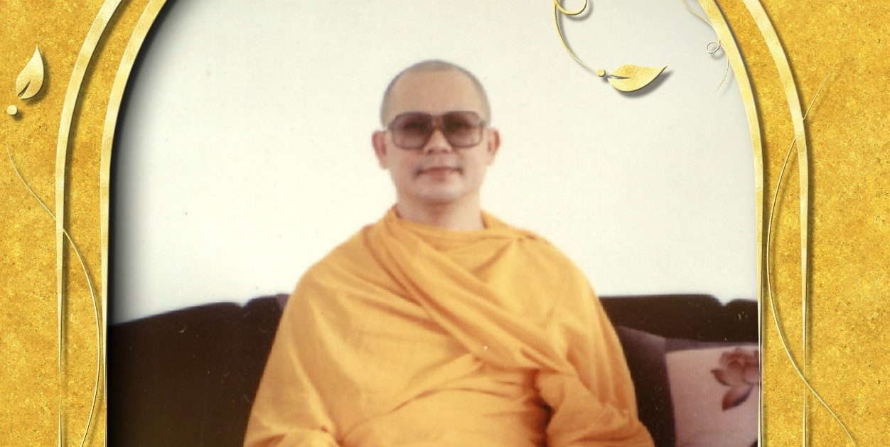 สิ่งที่เกื้อหนุนในการปฏิบัติธรรม