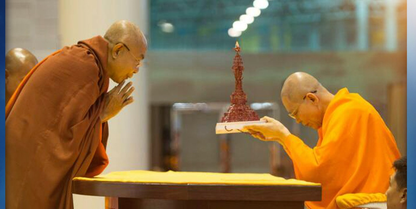 อย่าให้ใจหลุดจากองค์พระ