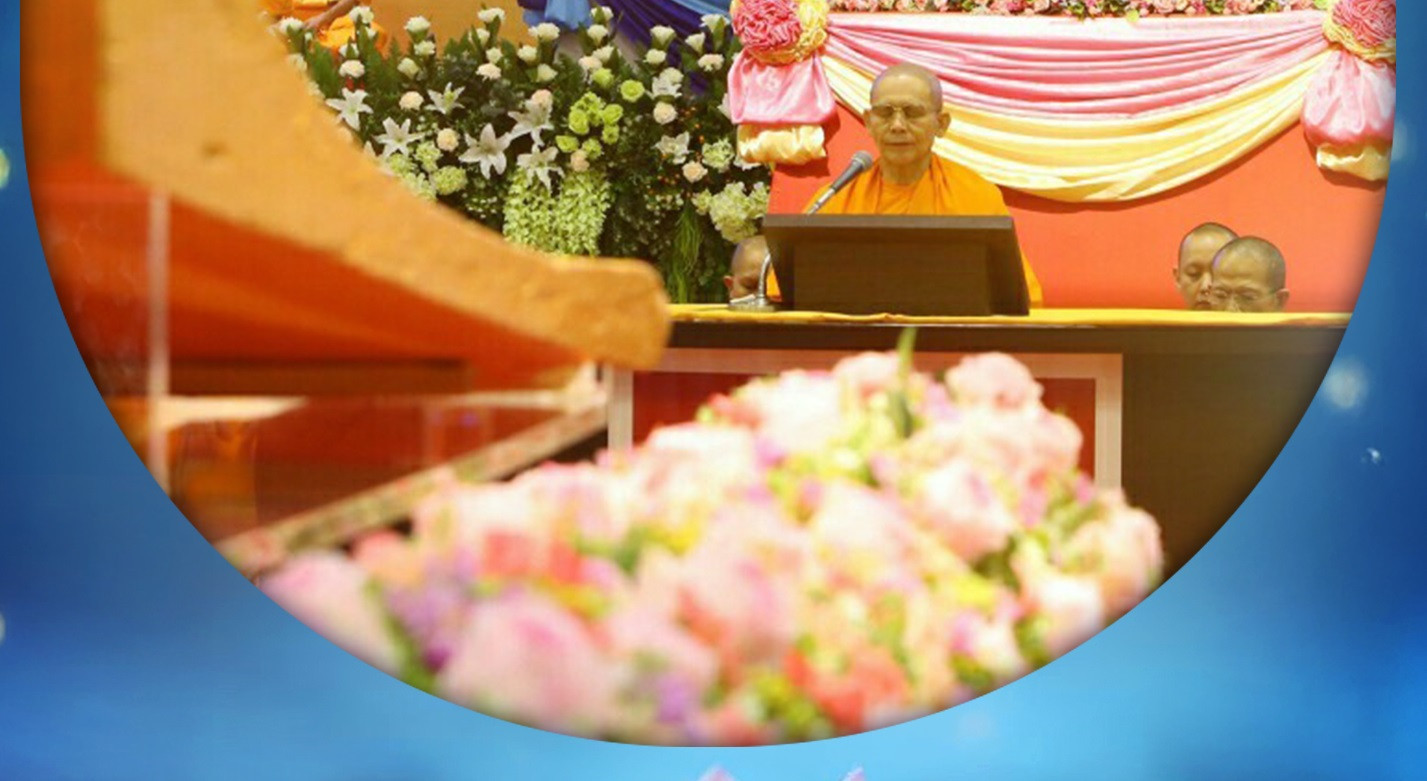 เป้าหมายหลัก ๆ อยู่ ๓ อย่าง