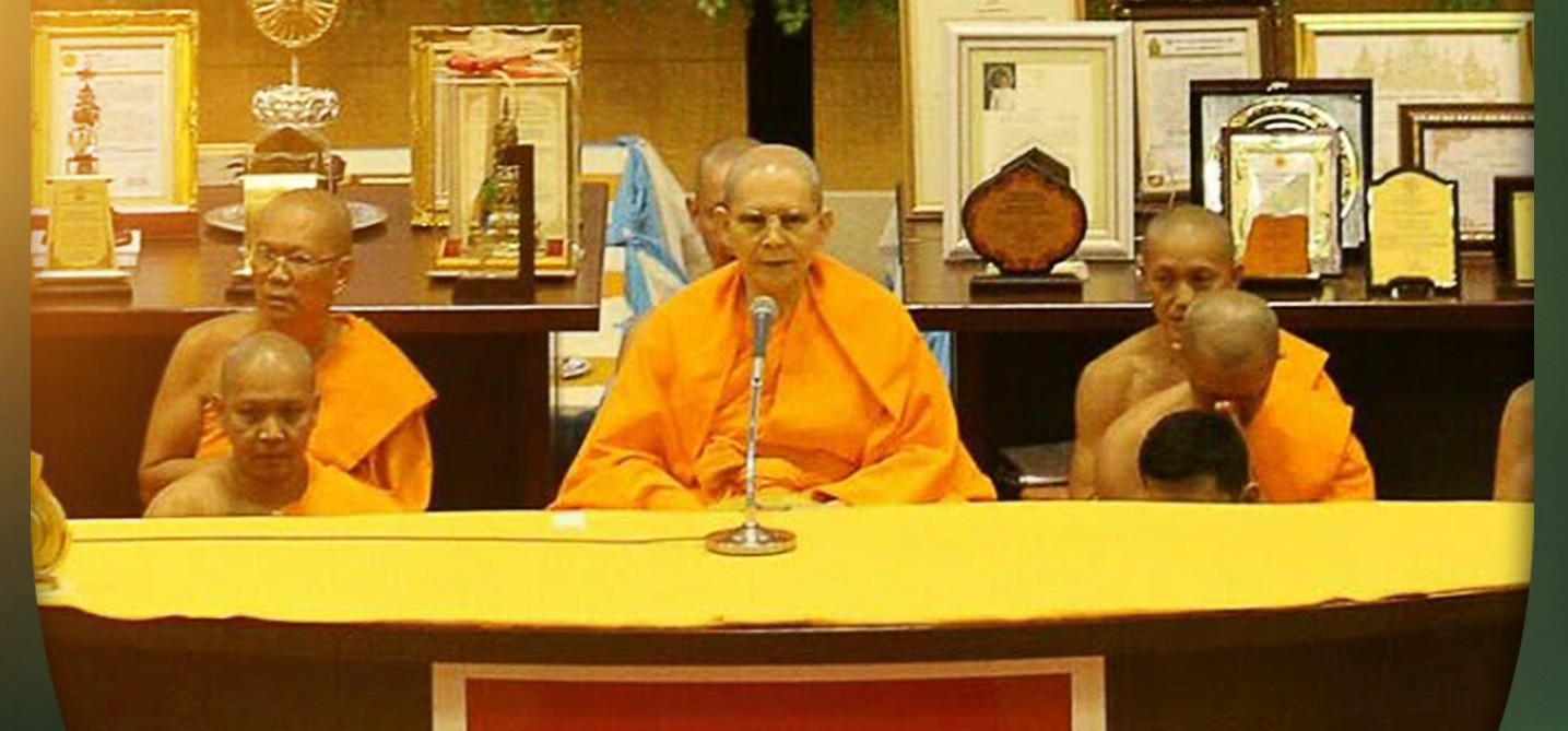 เวลาของผู้รู้เป็นเวลาที่มีค่ามาก