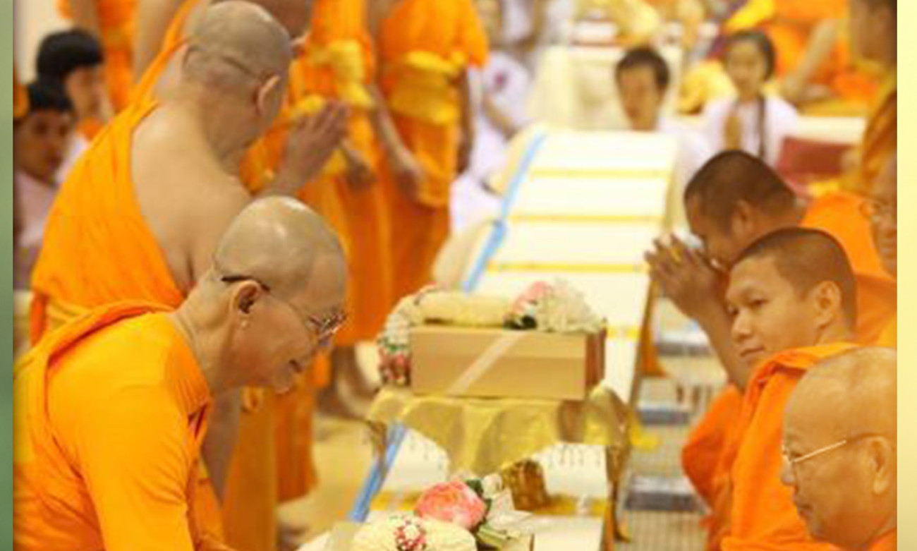 ทุกคนมีดวงธรรมอยู่ภายในตัว