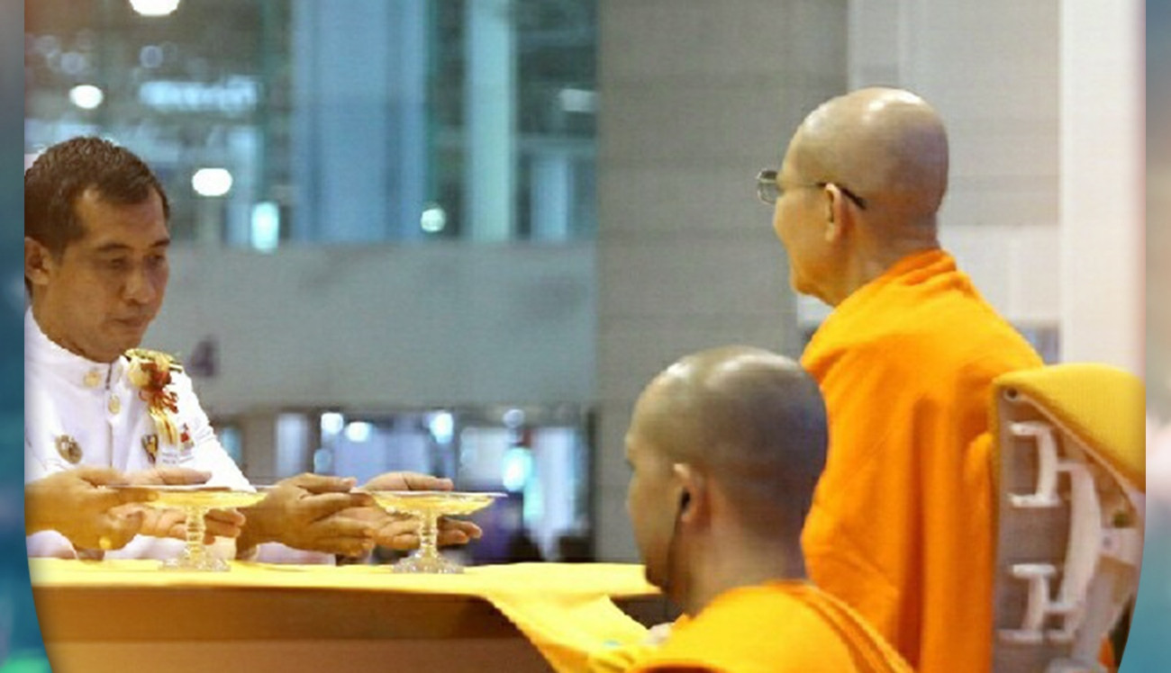 ตลอดแสนโกฏิจักรวาล อนันตจักรวาลนิพพานถอดกาย ไม่มีใครรู้เรื่องปราบมาร