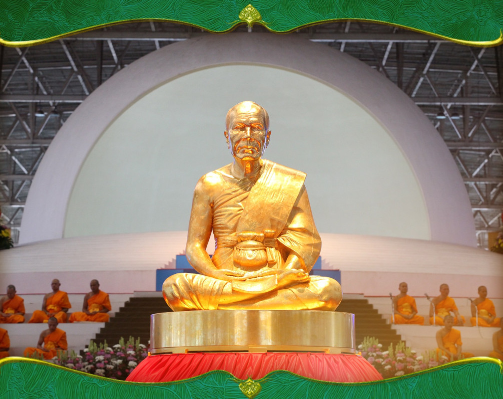 หยุดเสียอันเดียวเท่านั้นดับหมด