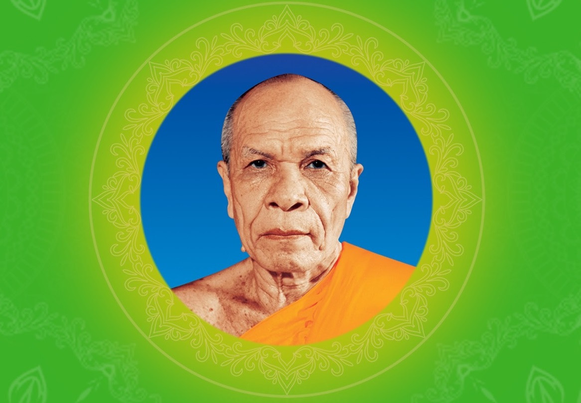 กัณฑ์ที่๖๙ l ทานานุโมทนากา(ฉากหลัง)