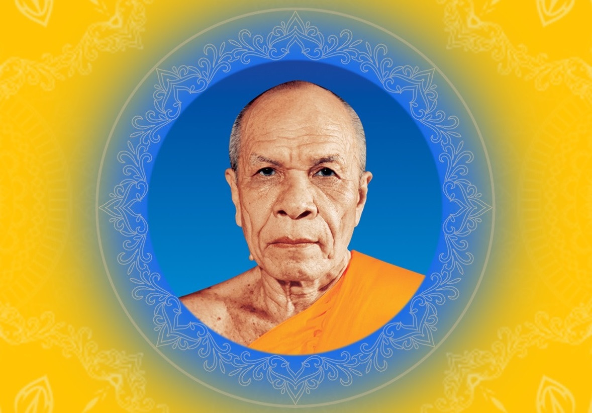 โอวาท แสดงในวันคล้ายวันเกิดหลวงพ่อ