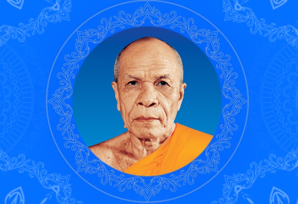 หลักการเจริญภาวนา สมถวิปัสสนากรรมฐาน