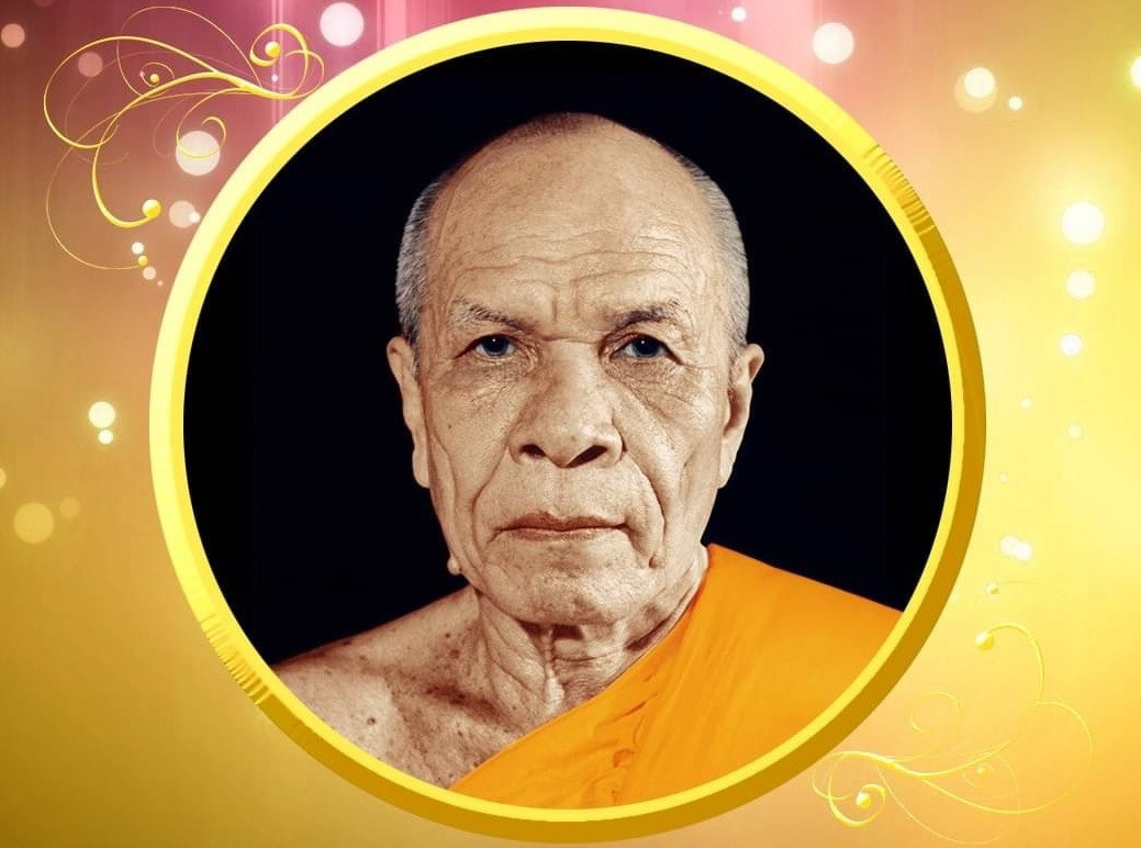 ประวัติย่อพระเดชพระคุณพระมงคลเทพมุนี (เป็นผู้บันทึกเอง)