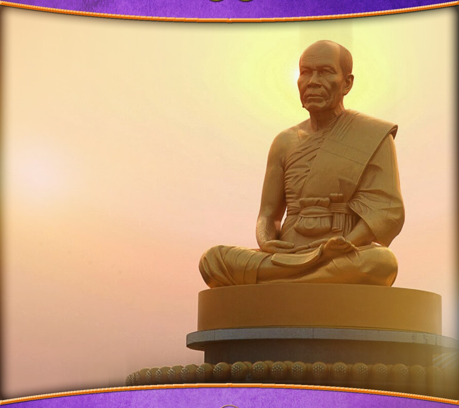 "ธรรมกาย เป็นตถาคต"