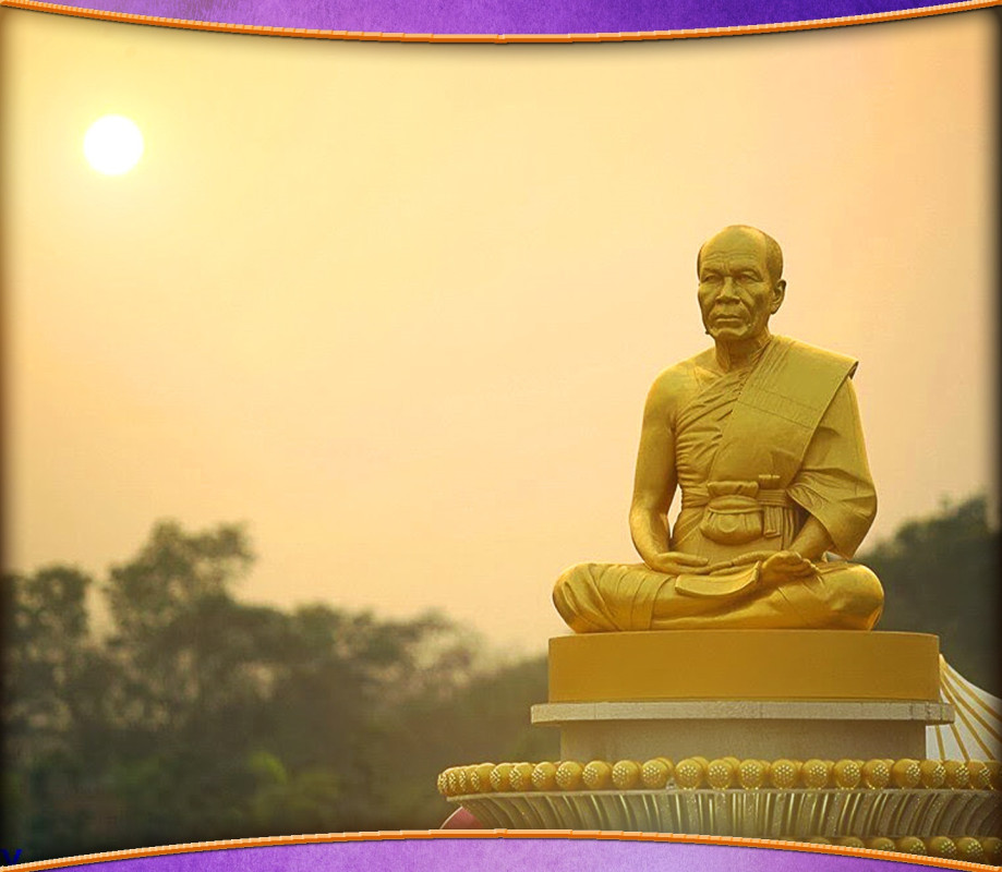 "ใสบริสุทธิ์"