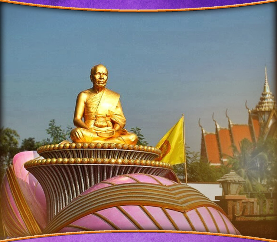 "ละครของโลก"