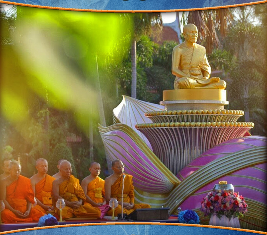 "ธรรมกาย"