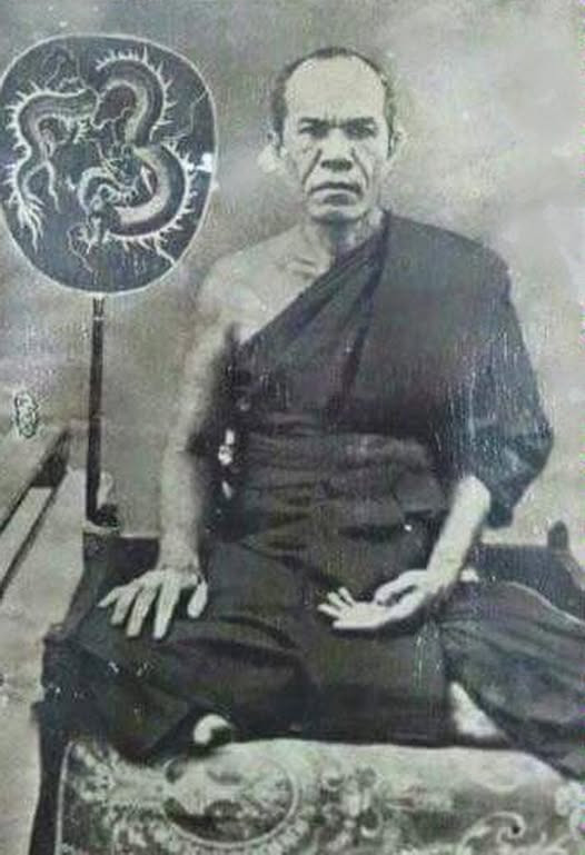 ผู้เจริญเมตตา