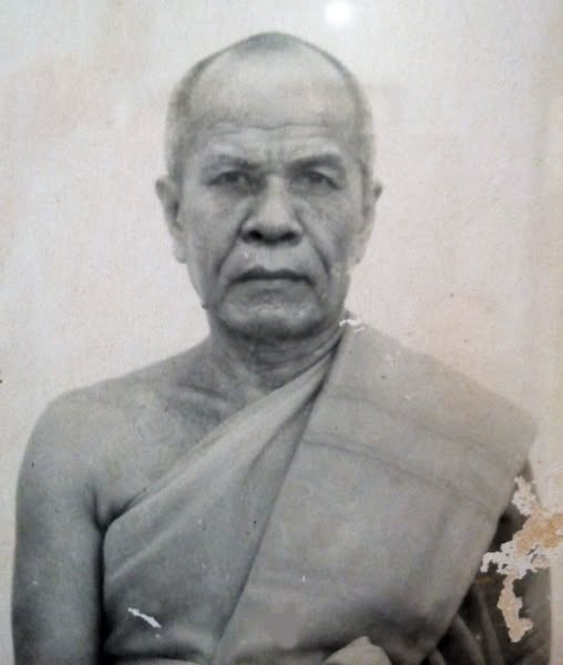 เมตตารักใคร่