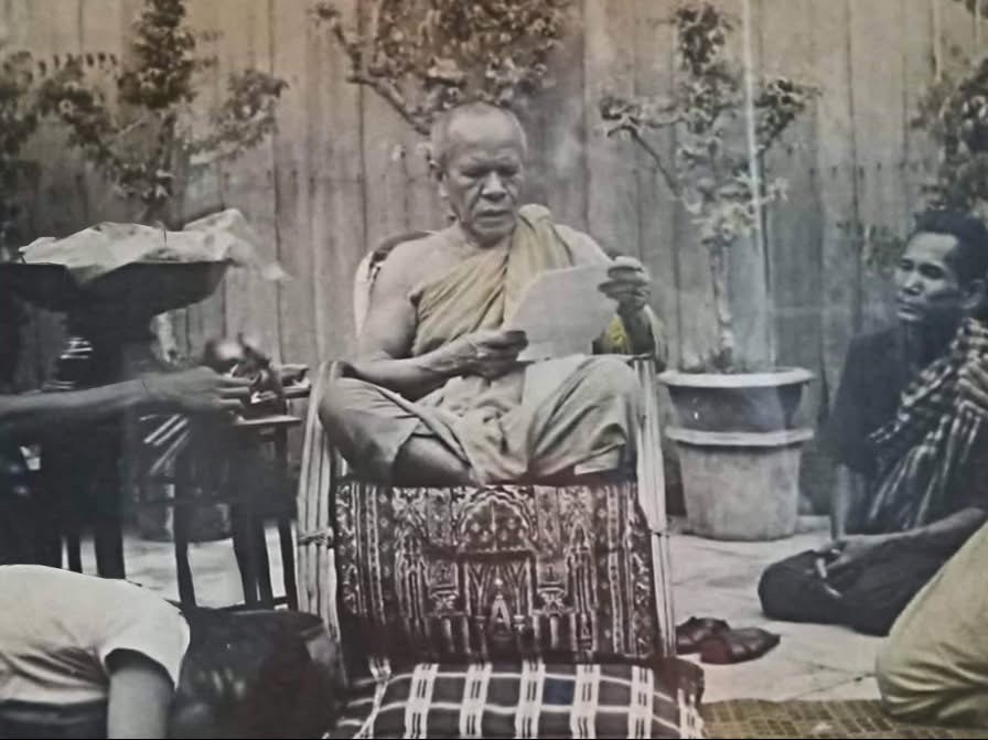 ตัวไม่เป็นใหญ่ในตัว