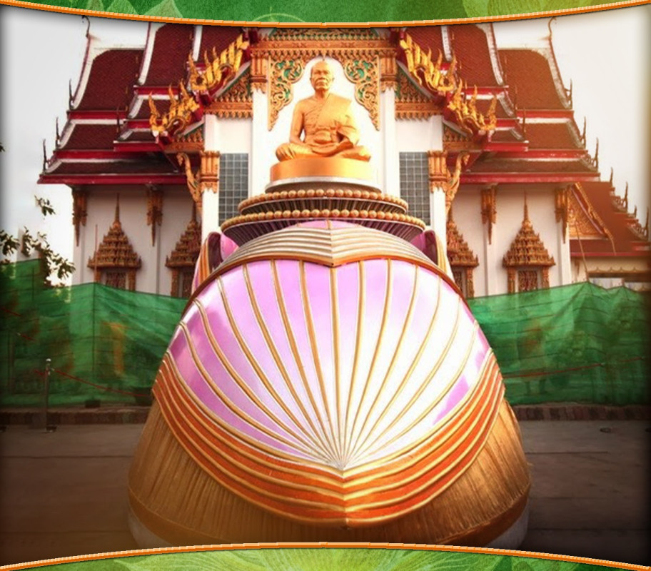 "ร่างกายพระสิทธัตถะไม่ใช่พุทธรัตนะ"