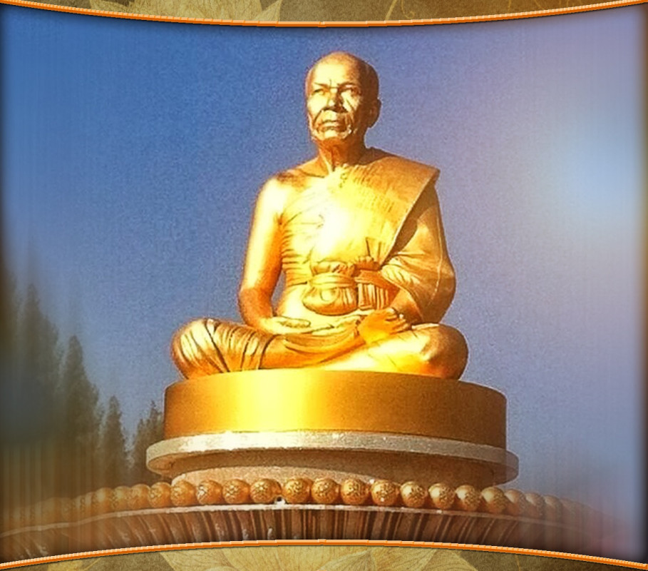 "ธรรมดำล้วน"