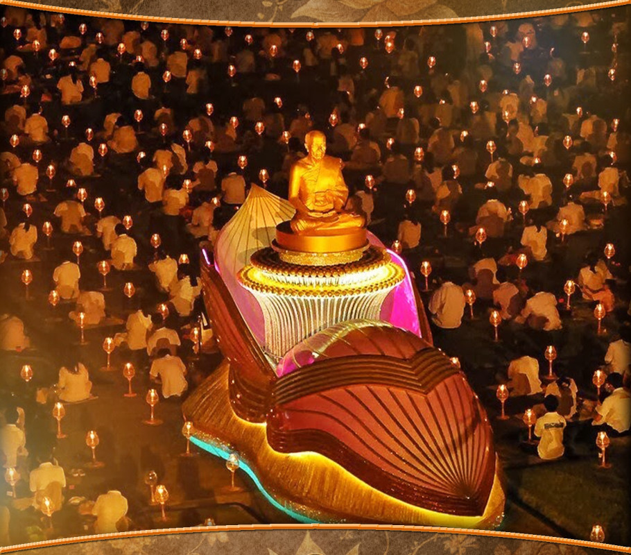 "ปราบมารได้ มนุษย์อยู่เป็นสุข"