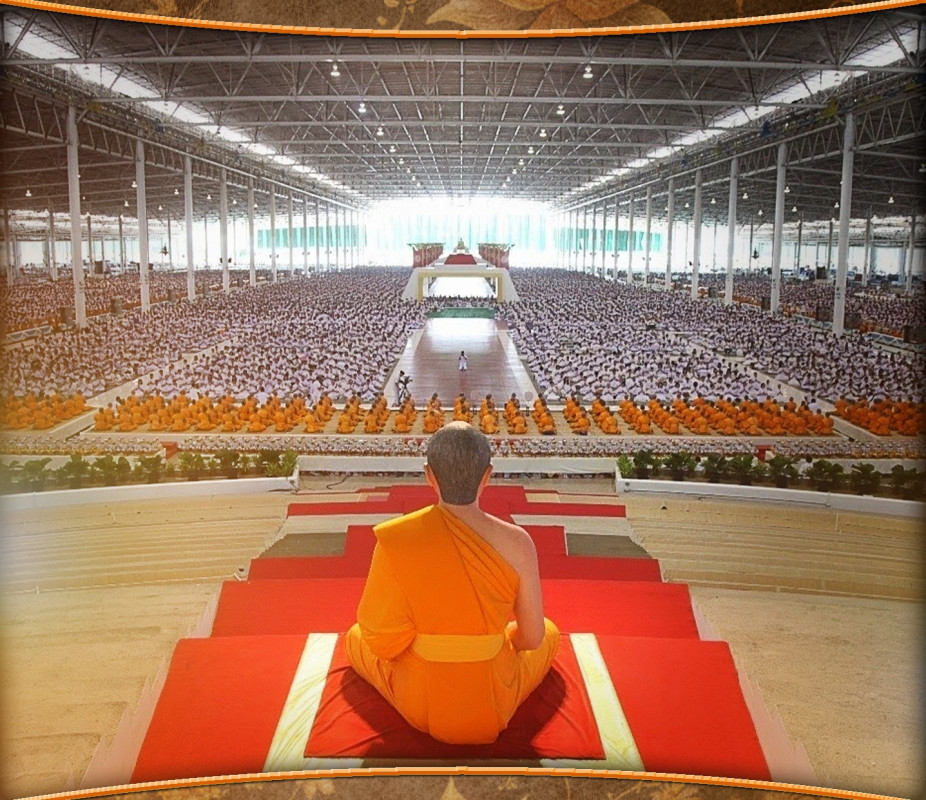 #พวกมีธรรมกาย