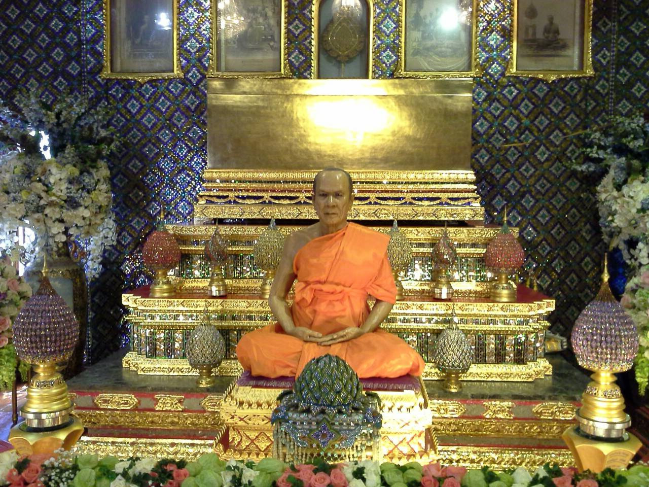 "มรรคผล"