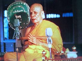 "ธรรมกายเป็นผู้เห็นอริยสัจ ๔"