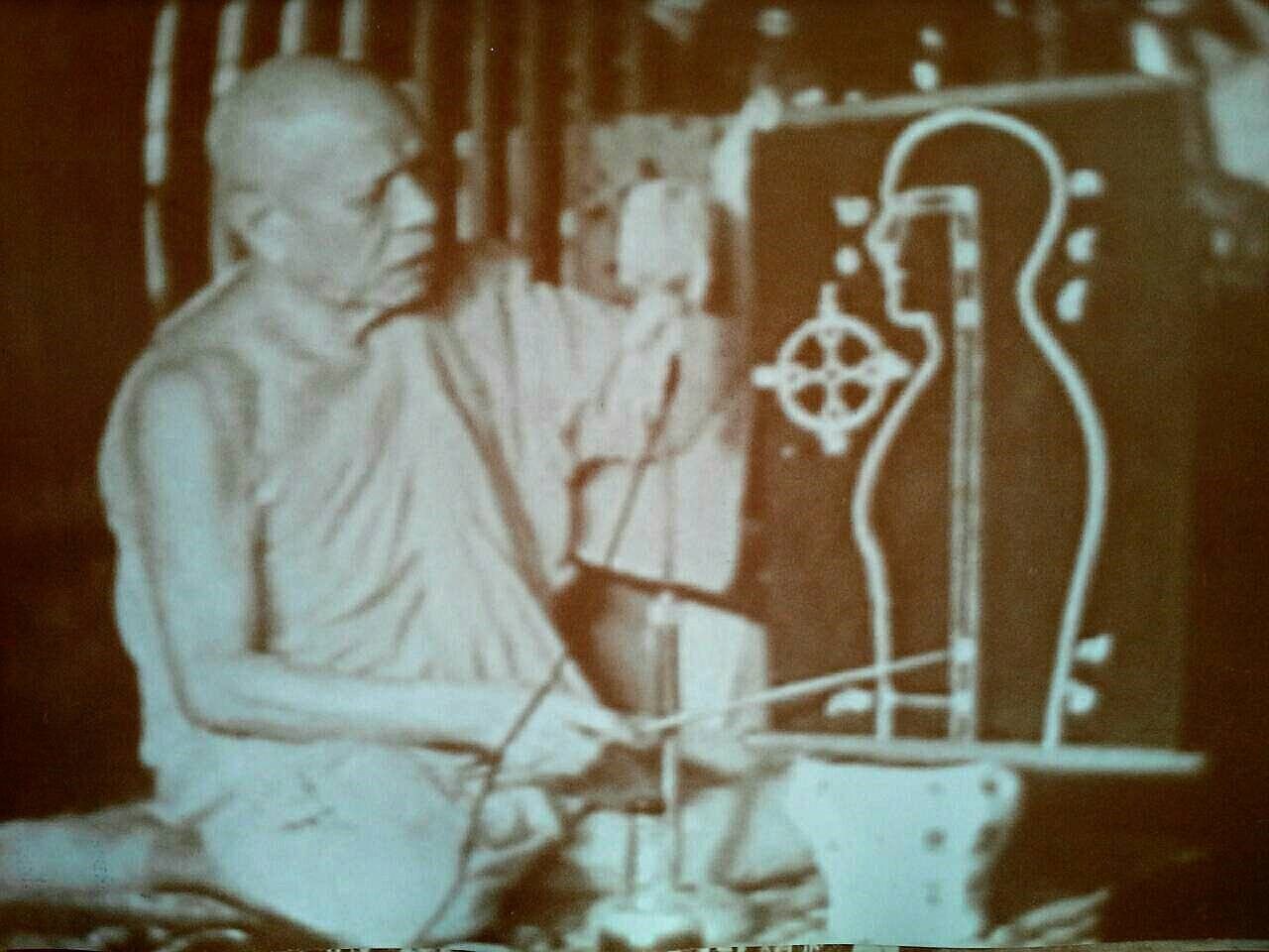 "ไม่เผลอในความเสื่อม"